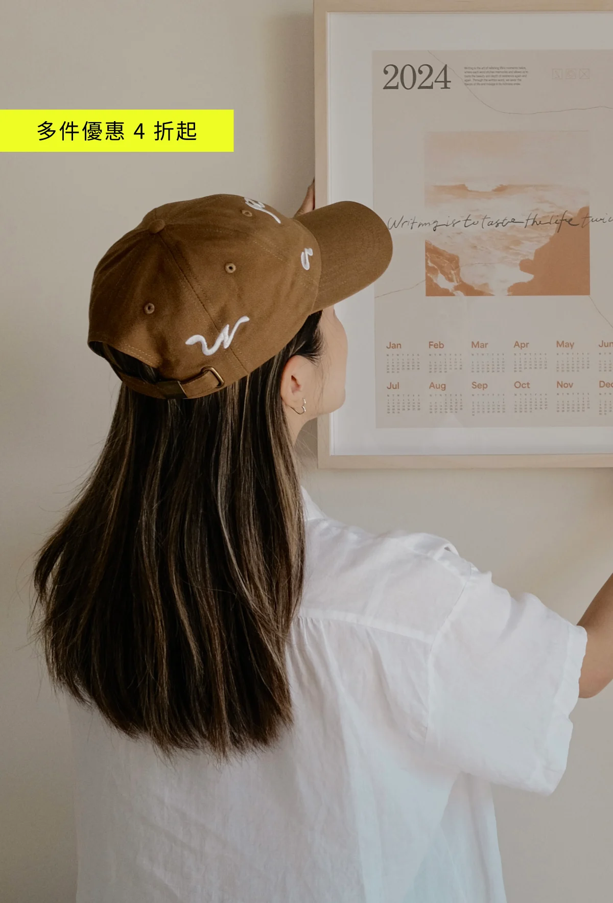 250608 Summer Sale 指定商品3