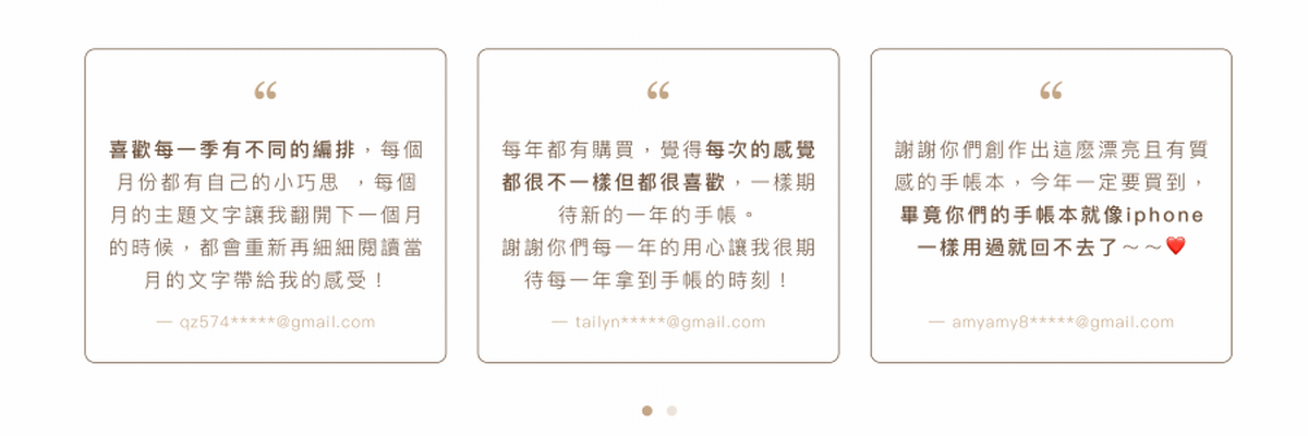 Customer Review
